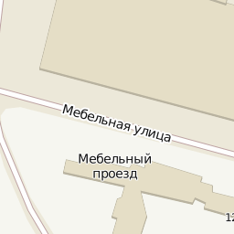 Ул мебельная 5 в